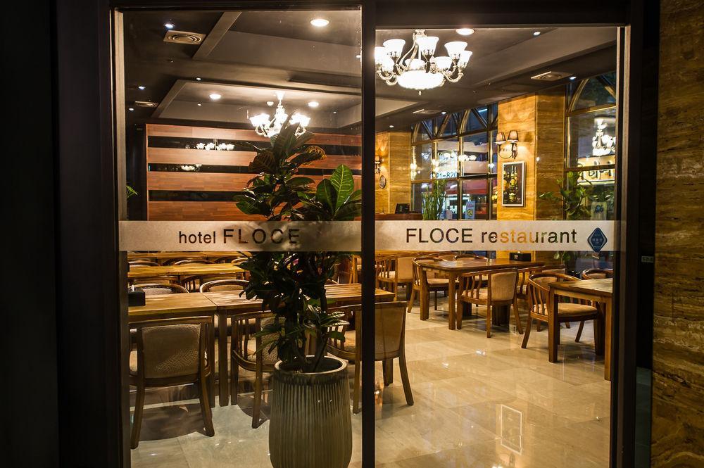 Hotel Floce Bucheon Zewnętrze zdjęcie
